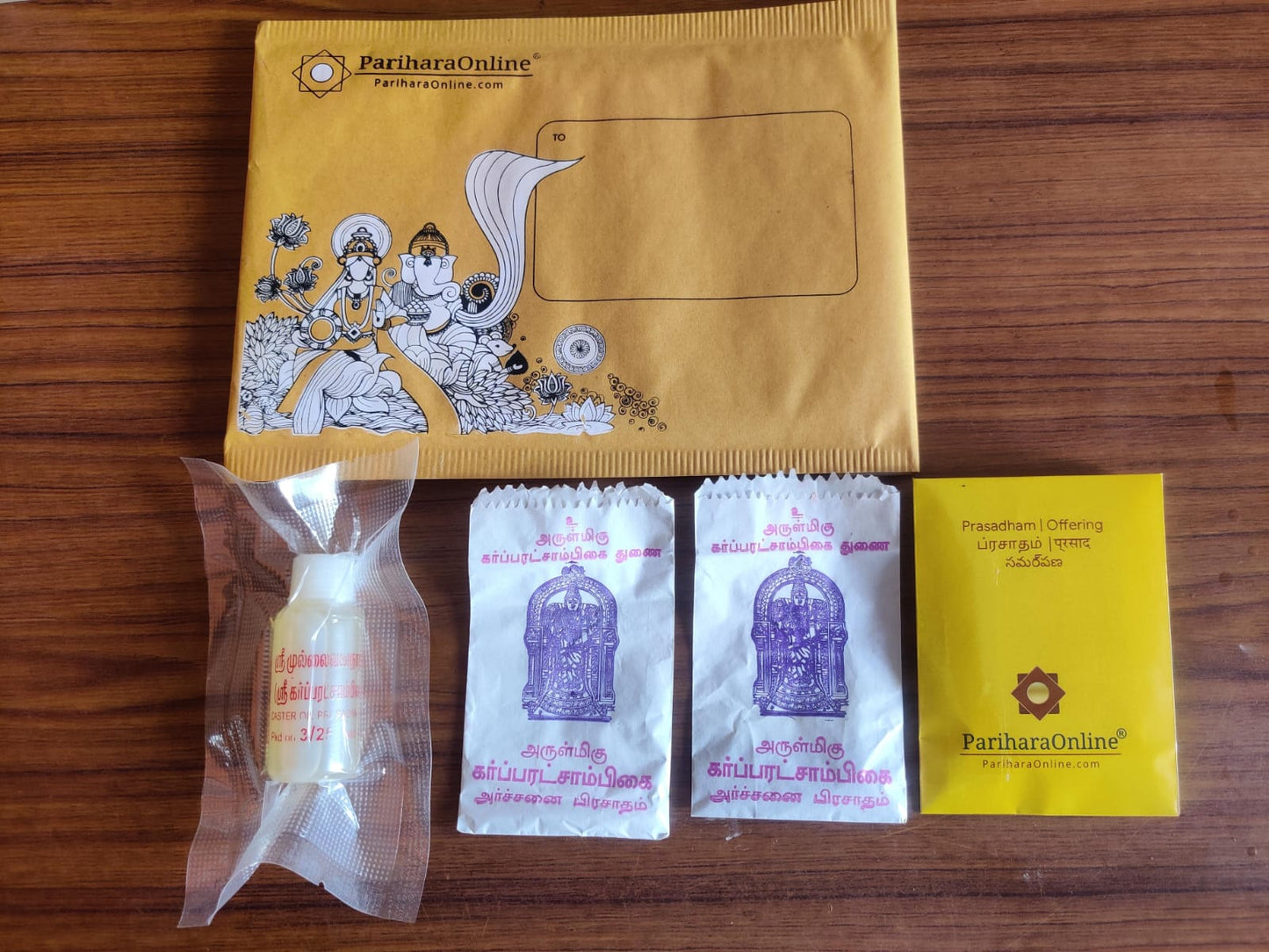 Garbarakshambigai Temple GHEE prasadham (For Conceiving)
