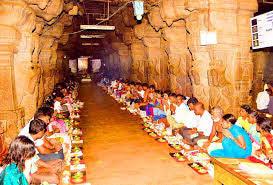 Rahu Ketu Dosha Parihara Pooja / Sarpa dosha Parihara Pooja at Sri Kalahasti Temple