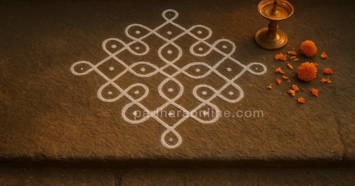 White rice-flour kolam with looping lines on a stone doorstep at dawn, with a small brass lamp — rangoli meaning | pariharaonline.com