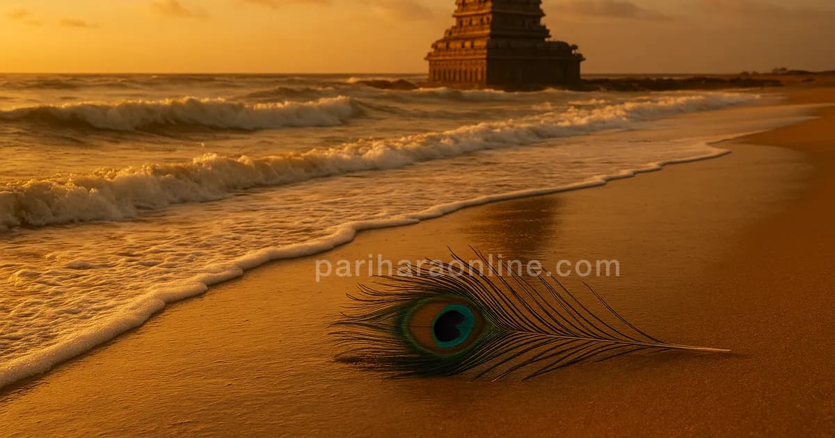 Seaside temple tower at golden hour with a peacock feather on the wet sand — soorasamharam story | pariharaonline.com