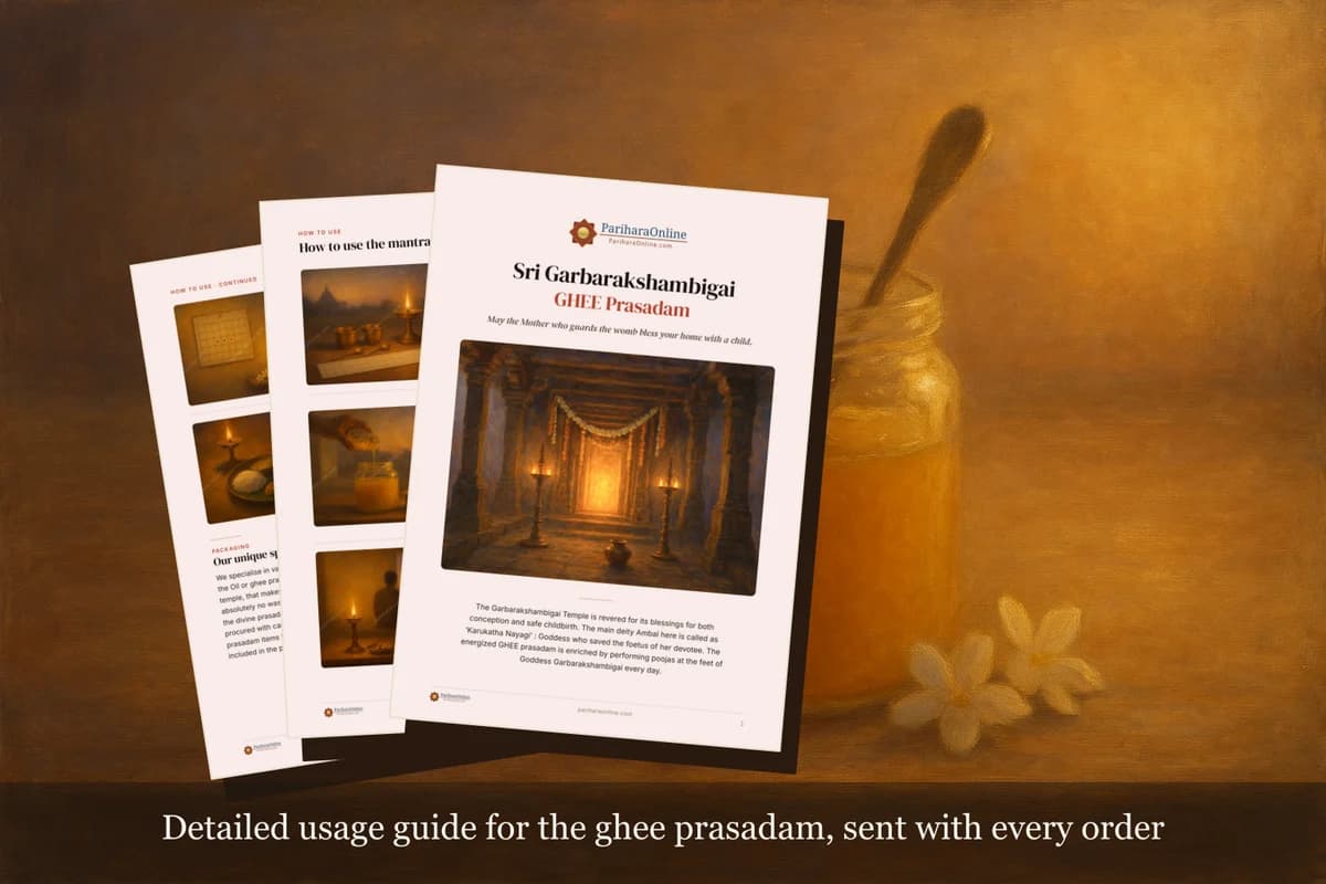 Prasadam packaging