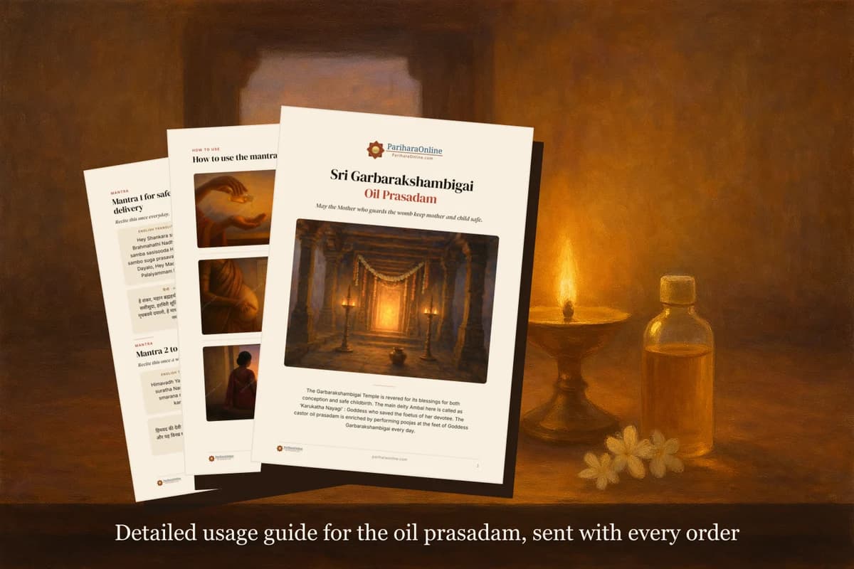 Prasadam packaging