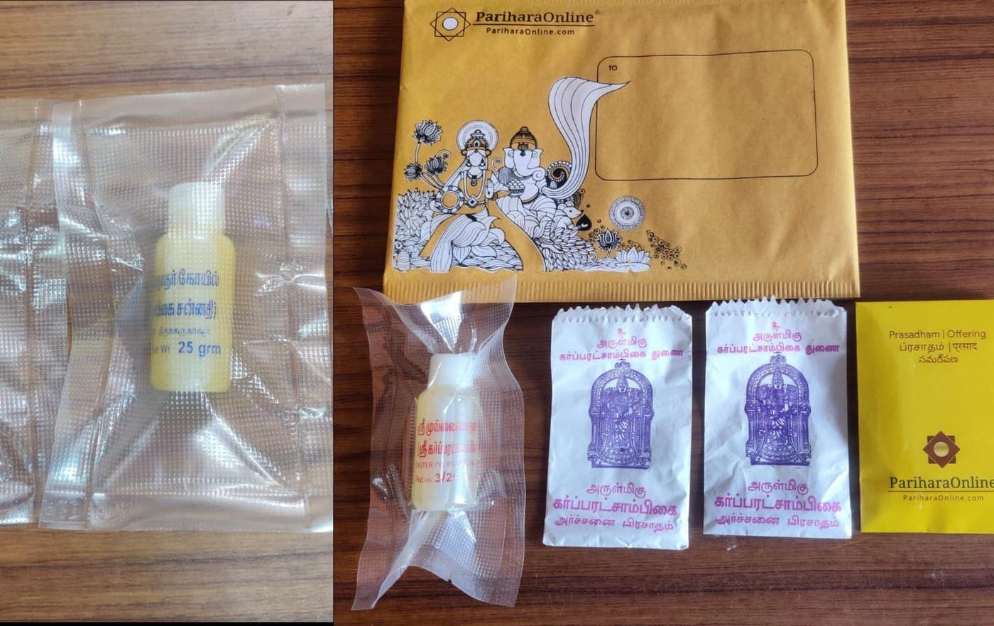 Prasadam packaging