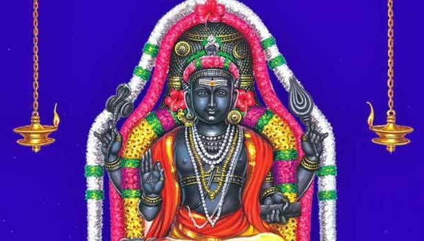 Jupiter Transit (Guru Peyarchi) 2025: Poojas & Personalised Astro Report