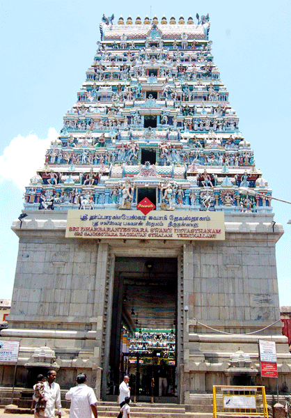 Saturn Transit - Sani / Shani Peyarchi - Thirunallaru Special Poojas 2025