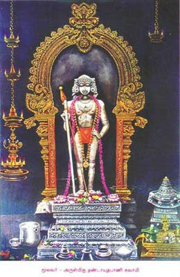 Murugan Temple, Palani: A Sacred Arupadaiveedu