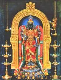 Garbarakshambigai Temple OIL Prasadam (For Safe Childbirth & Delivery)