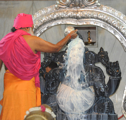 Abhishekam to Ganesha at Brahma Vidya Ganapati Temple